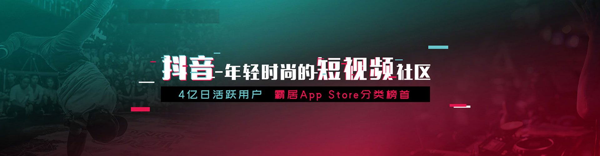 玉田百度怎么推广