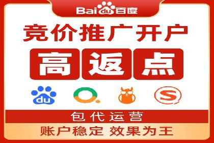 信息流广告运营公司案例集锦：品牌崛起之路